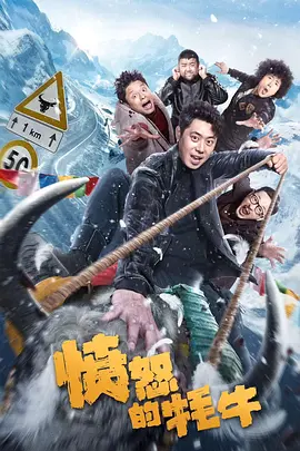 挠脚心失禁vk