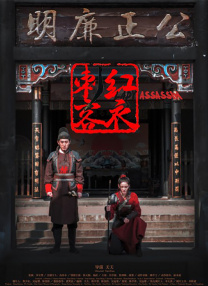 亚洲国产欧美精品一区二区三区